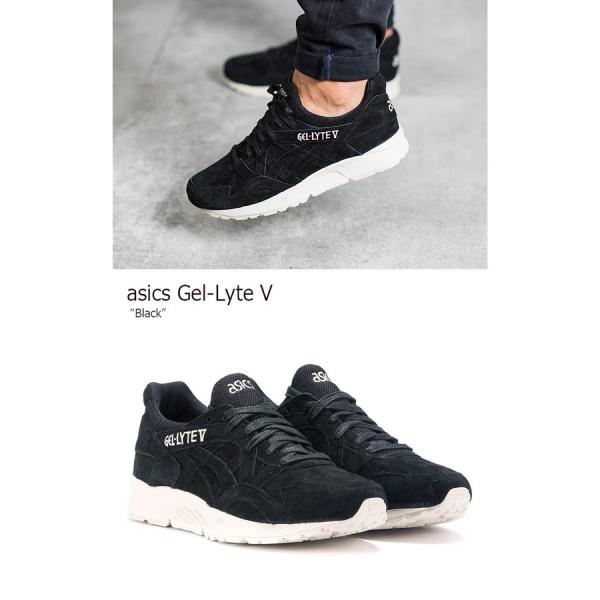 asics tiger Gel Lyte 5 SUEDE Pack Black