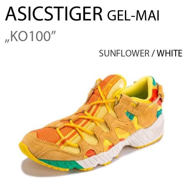 Asics gel shop mai ko100