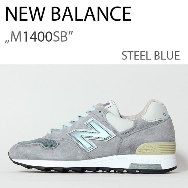 New balance 1400 steel hot sale blue