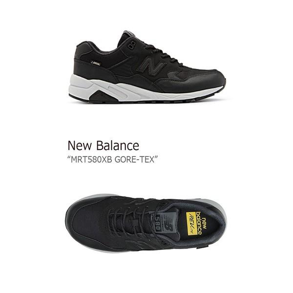 New store balance mrt580xb