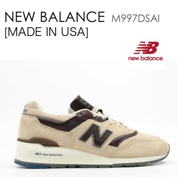 M997dsai 2024