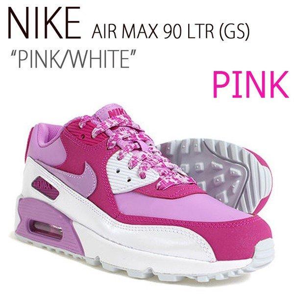 Nike air max 90 gs outlet pink