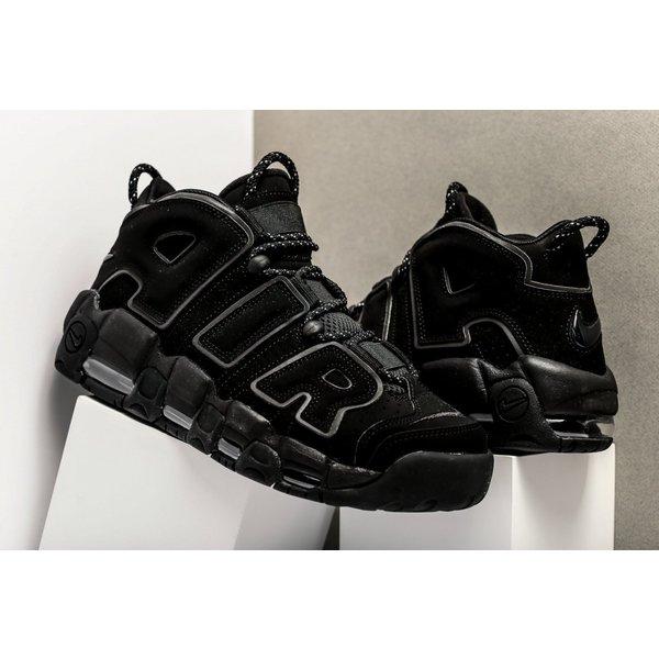 Nike air more uptempo baratas clearance