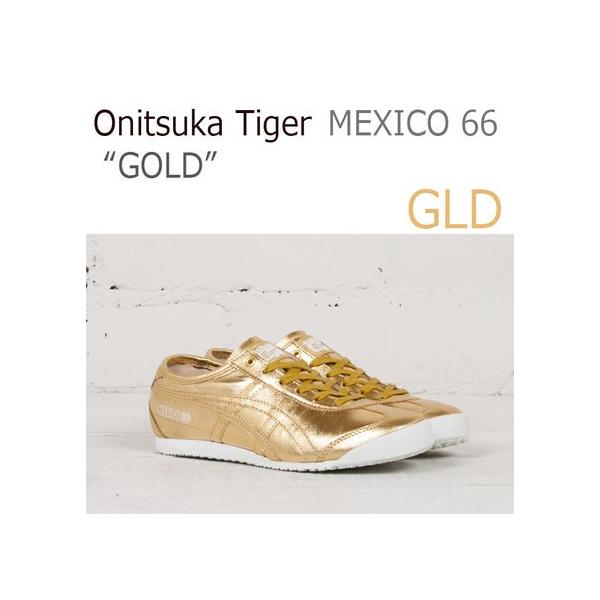 オニツカタイガー Onitsuka Tiger MEXICO 66 ゴールド D5R1L-9494