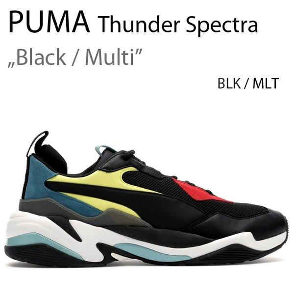 Puma thunder store spectra black multi