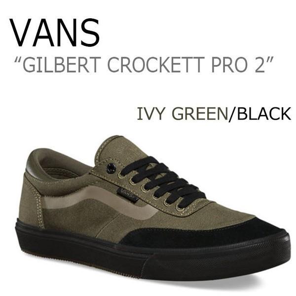 Vans gilbert crockett pro hotsell 2 green