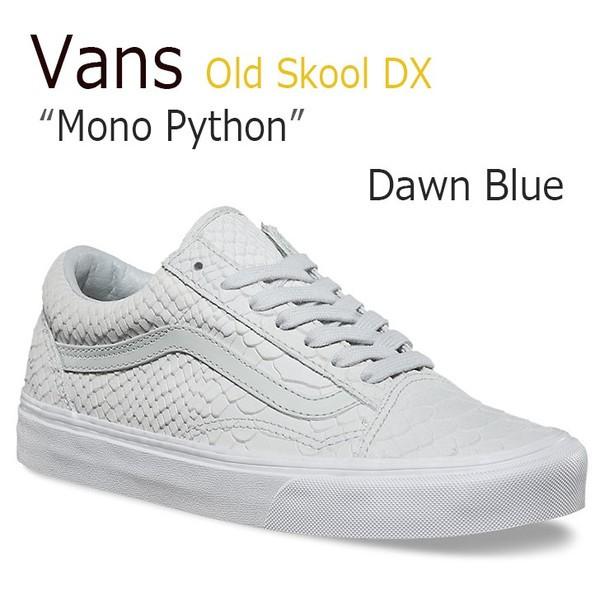 Vans old skool shop dx mono python