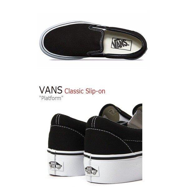 VANS バンズ 厚底 プラットフォーム PLATFORM スリッポン SLIP-ON