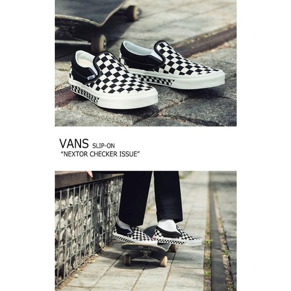 Vans slip hot sale on nextor