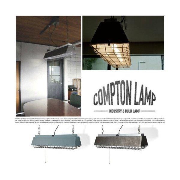 COMPTON LAMP/コンプトンランプ(天井照明 ビンテージ インダストリアル 