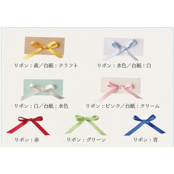 アイシングクッキー haruのクッキー/和装/丸/1セット20個入り /【Buyee