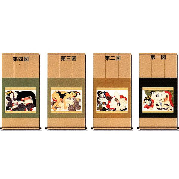 掛け軸 葛飾北斎 浮世絵 春画 浪千鳥 掛軸 /【Buyee】 Buyee - Japanese Proxy Service | Buy from  Japan!