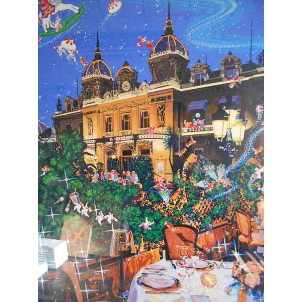 絵画 ヒロ、ヤマガタ／モンテカルロの夜 版画 シルクスクリーン 全国