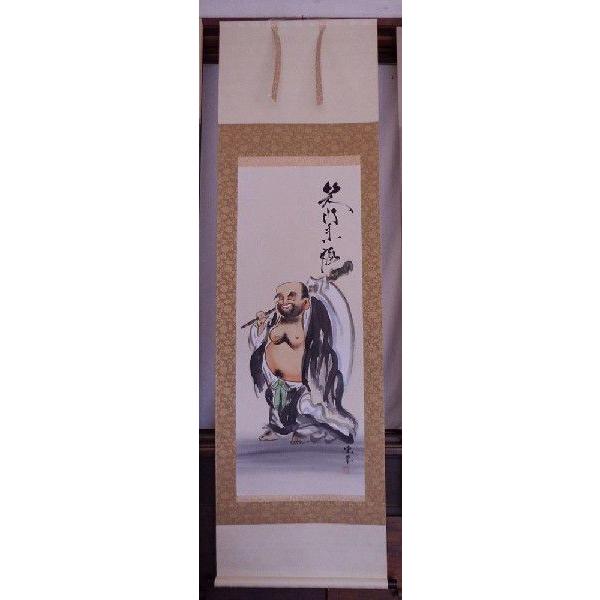 掛け軸 布袋 寺床晩翠 美術名典掲載作家 肉筆100％ 掛軸 全国送料無料 