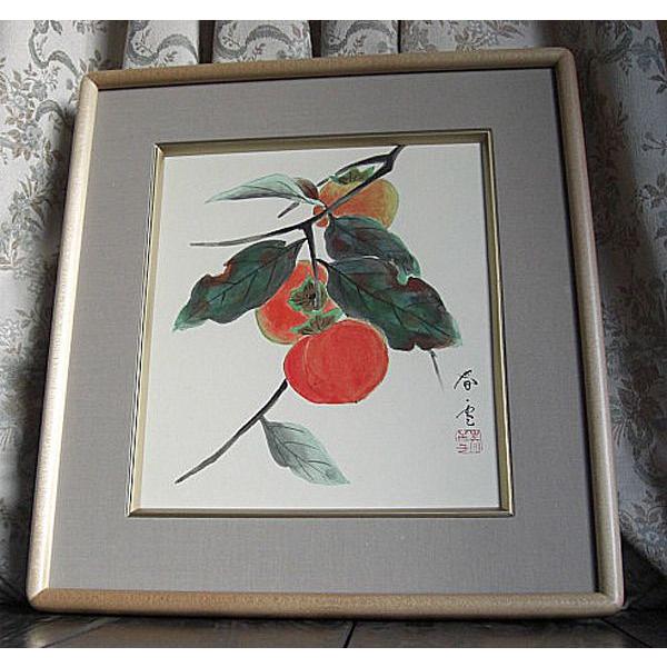 林 春雪 評価12万 柿 絵画 肉筆 日本画 /【Buyee】 Buyee