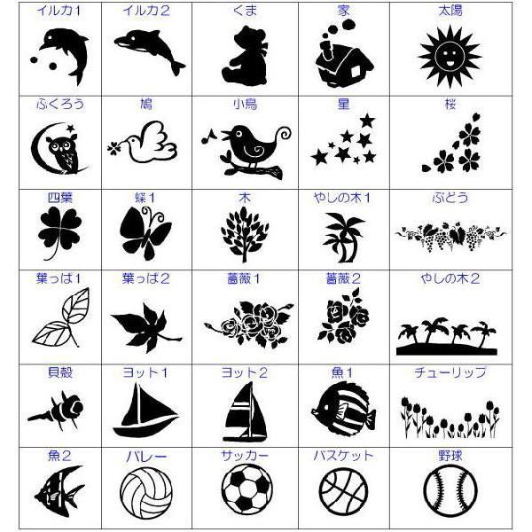 ☆谷口さま、表札いかがですか？ 表札デザイナーズマンションシリーズ ウッド（ユニット金具付