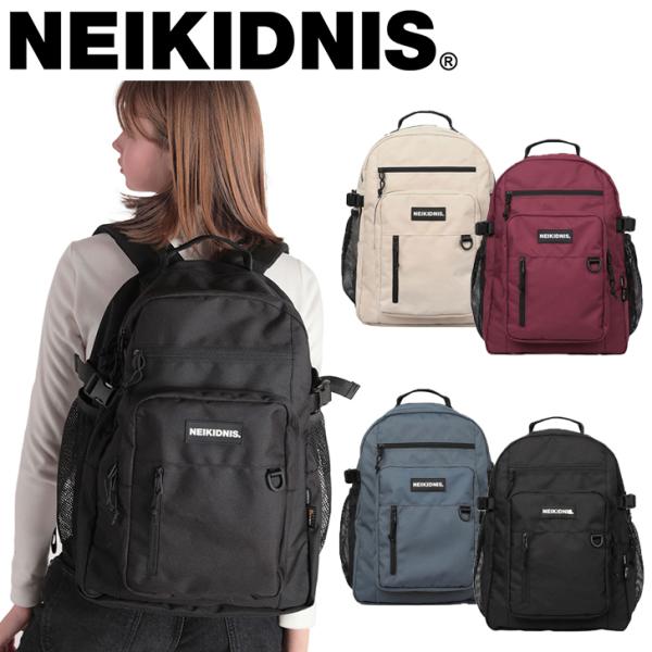 即納/正規販売店】ネイキドニス リュック NEIKIDNIS メンズ レディース