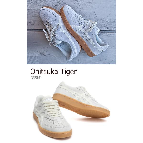 オニツカタイガー スニーカー Onitsuka Tiger メンズ レディース GSM