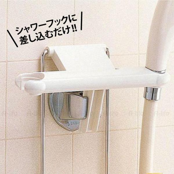 シャンプーラック 2段 ステンレス 吊り下げ シャワーラック バス
