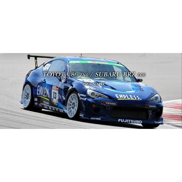 イングス N-SPEC」86（ZN6）前期用フロントバンパー（ウィンカー付き
