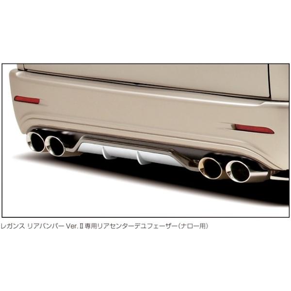 J-CLUB レガンス」200系ハイエース 1〜7型（KDH/TRH200系