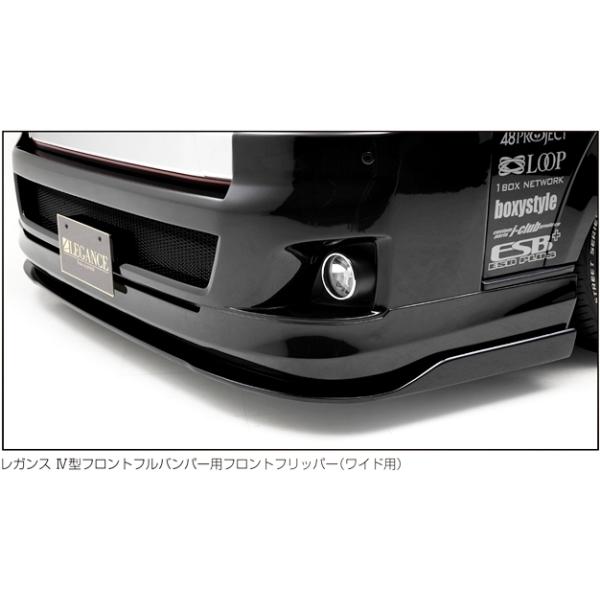 ハイエース　バンパーyasuo ヤスオ New 7th generation Hiace] Oh, this is the 7th generation