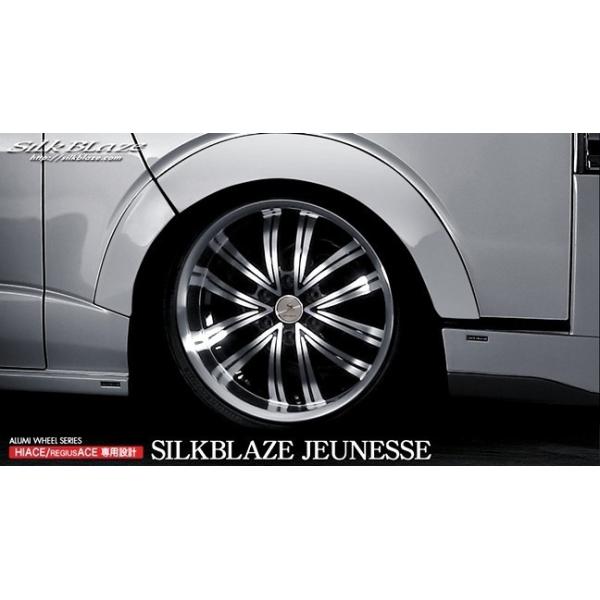 シルクブレイズ JENESSE」200系ハイエース用20インチホイール（20x8.0J/+30/6穴）（ブラック/ポリッシュ）ｘ１本 /【Buyee】