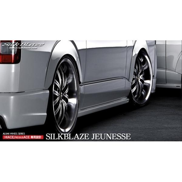 シルクブレイズ　 215/55 R 18 インチ4本　ハイエース　6穴　6H シルクブレイズ 215/55 R 18 インチ4本 ハイエース 6穴 6H