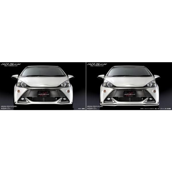 NHP10 アクア　フロントグリル　G’s　ジーズ NHP10 アクア フロントグリル G's ジーズ NHP10 アクア フロントグリル