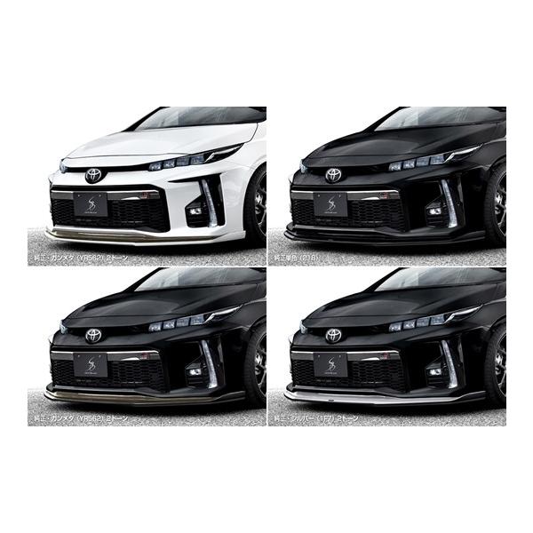Kspec シルクブレイズ」50系プリウス PHV-S GR SPORT（ZVW52）用