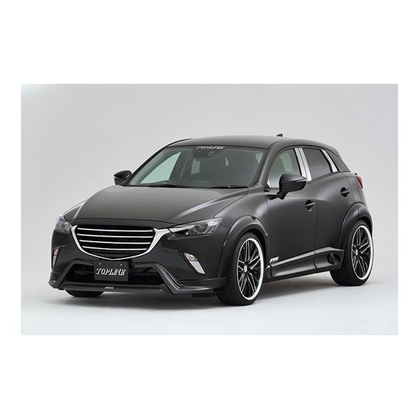 トップライン/ARNAGE SUV」CX-3（DK5FW/DK5AW）用オーバーフェンダー