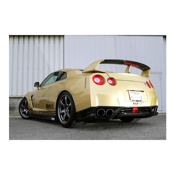 トップシークレット」GT-R（R35）MY07用リヤアンダーバンパー Ver.1