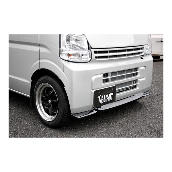 ガレージベリー Vary」エブリイ バン（DA17V）用フロントリップ