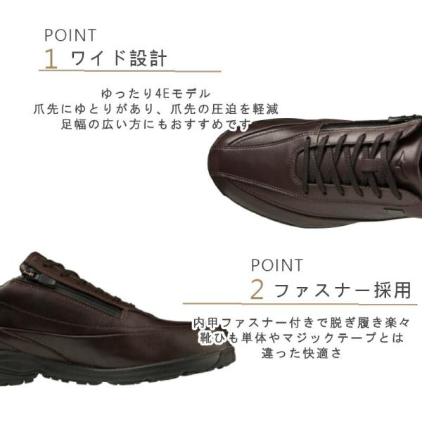 ミズノ MIZUNO LD40 VI GTX SW ブラック(B1GC220909) ダークブラウン