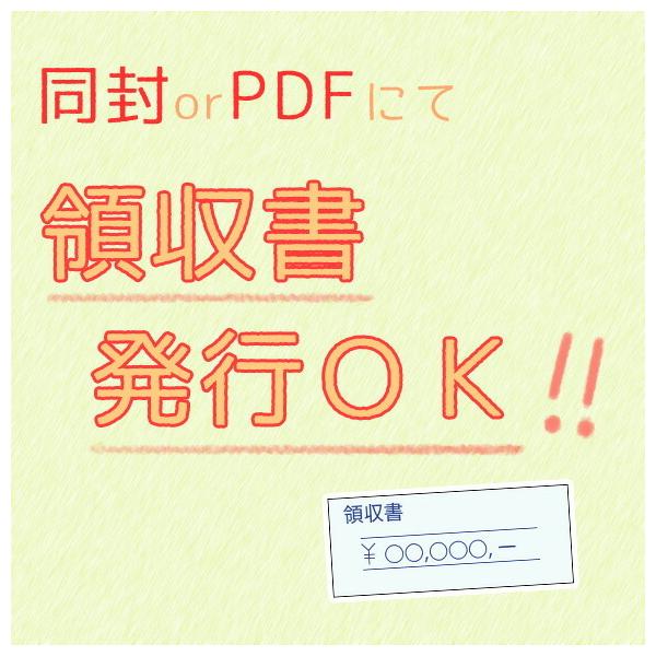 掛け時計 からくり 森の時計 木製からくり鳩時計 ハト時計 カッコー