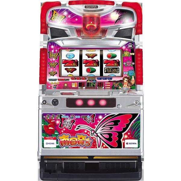 パチスロ実機 南国物語 コイン不要機付 実機 オリンピア 南国物語Type