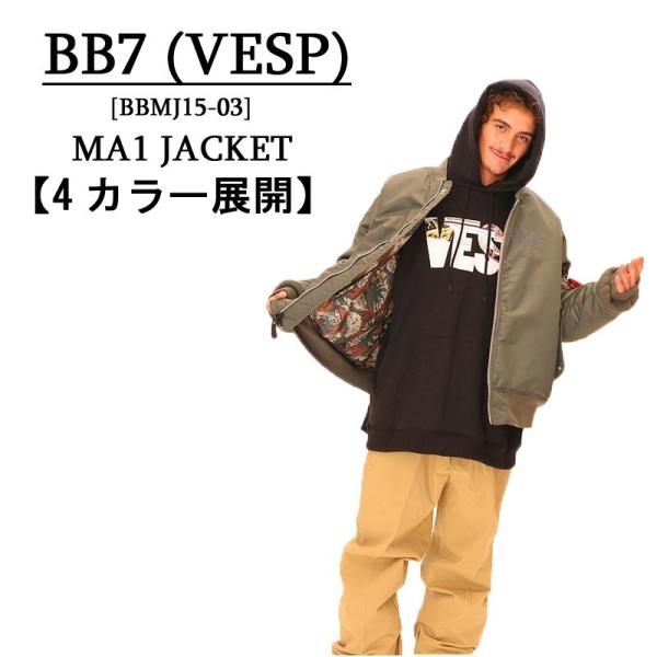 15-16 BB7 VESP ウェア ベスプ スノーボードウェア MA1 JACKET エム