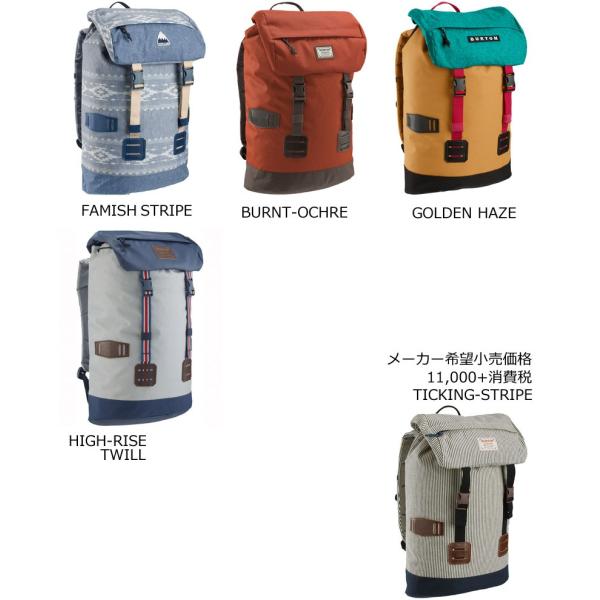 BURTON リュック バートン DAY HIKER 25L BACKPACK デイハイカー