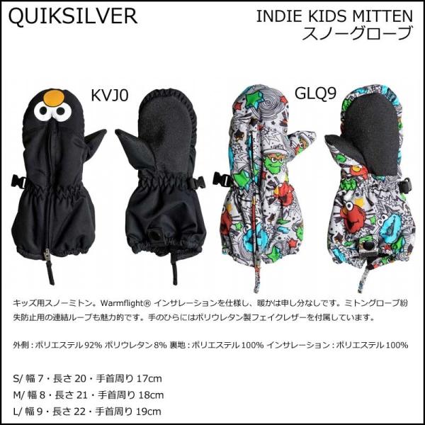 16−17 QUIKSILVER キッズ スノーグローブ 子供用 INDIE KIDS MITTEN