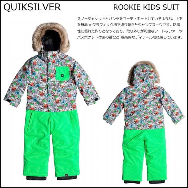 クイックシルバー ウェア上下セット （QUIKSILVER