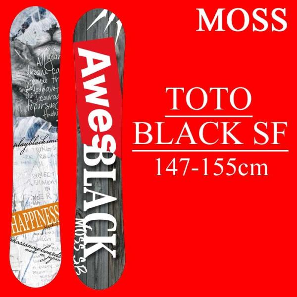 MOSS TOTO BLACK SF 153.5 - スノーボード