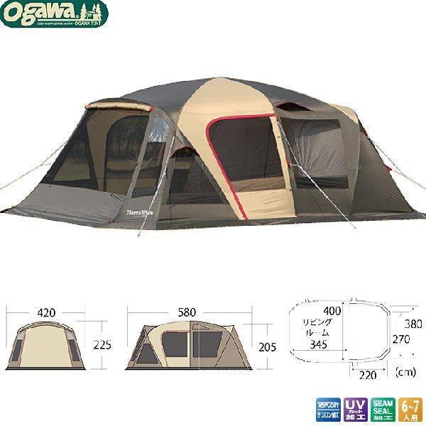 CAMPAL JAPAN - 美品　ティエラ5-ST ogawa（アウトドア） ogawa 小川キャンパル(OGAWA CAMPAL