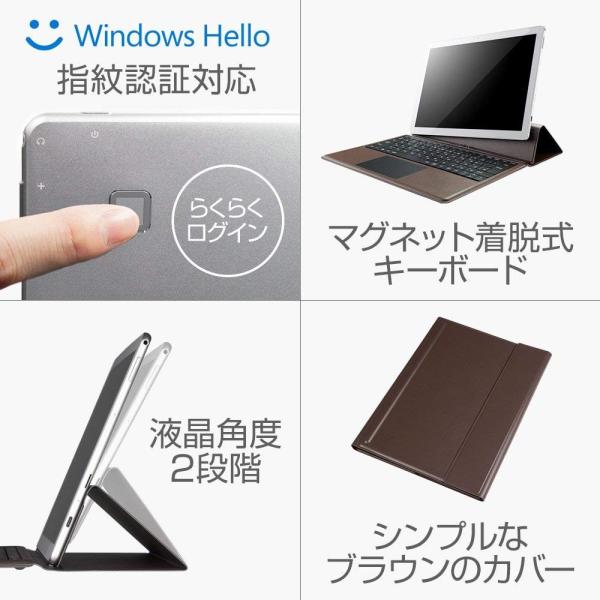 マウスコンピューター】mouse 2in1 タブレット ノートパソコン MT-WN1201E Windows10/12型/64GB【新品・送料無料】  /【Buyee】 Buyee - Japanese Proxy Service | Buy from Japan!