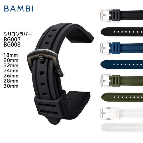 独特な店 7850サイズ やすい MULLER （FRANCK グレー 時計ベルト レザー 時計