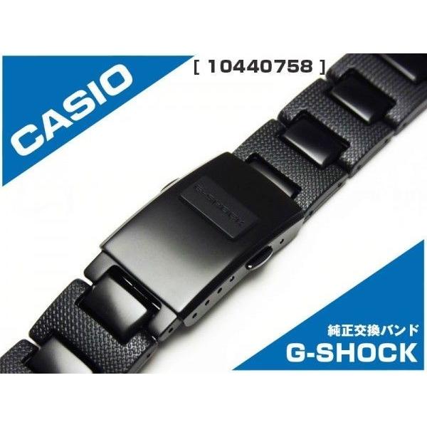 G G SHOCK CASIO GW M5600BC 1JF GW M5610BC 1JF 10440758 Buyee