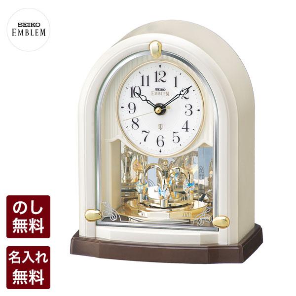 置き時計 電波 セイコー クロック 置時計 SEIKO EMBLEM エンブレム
