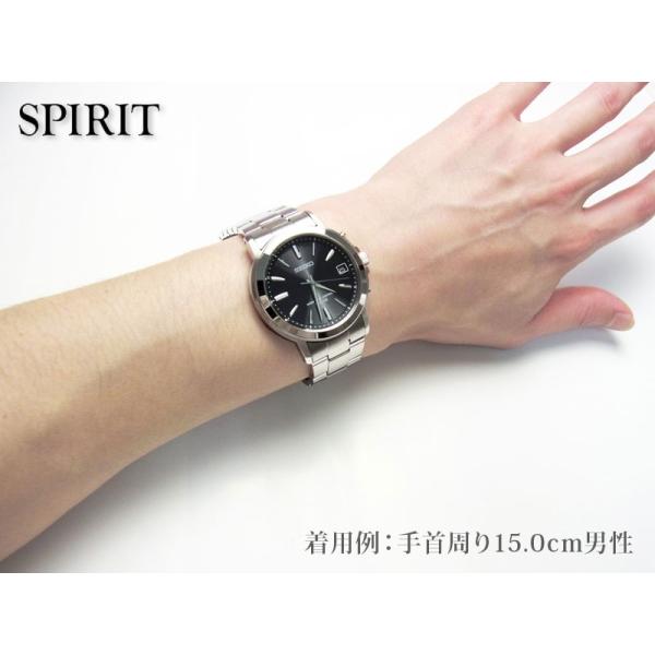 セイコー腕時計 電波ソーラー メンズ 日付 SEIKO SBTM169 50代 60