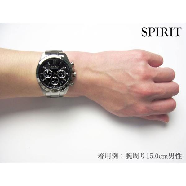 セイコー腕時計 メンズ クロノグラフ SEIKO SPIRIT スピリット