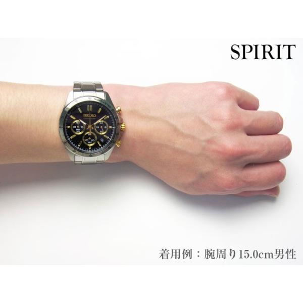 セイコー腕時計 メンズ クロノグラフ SEIKO SPIRIT スピリット