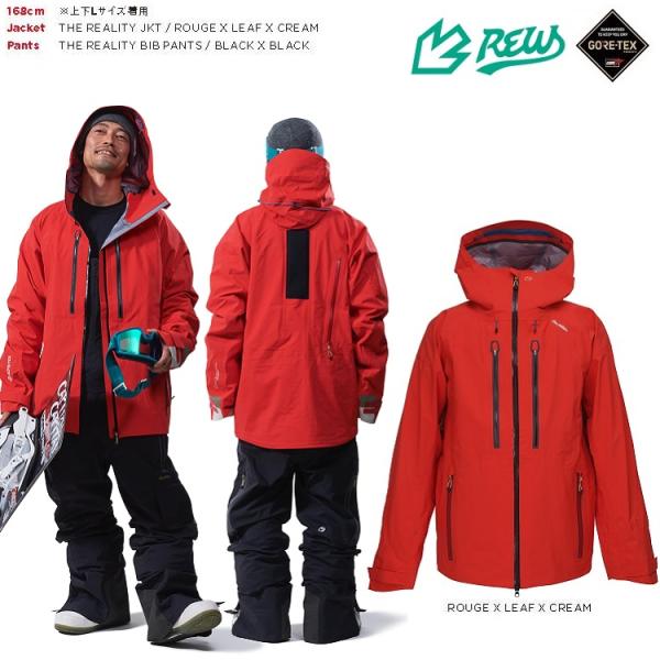 REW REALITY JACKET GORE-TEX 3レイヤー /アールイーダブリュー